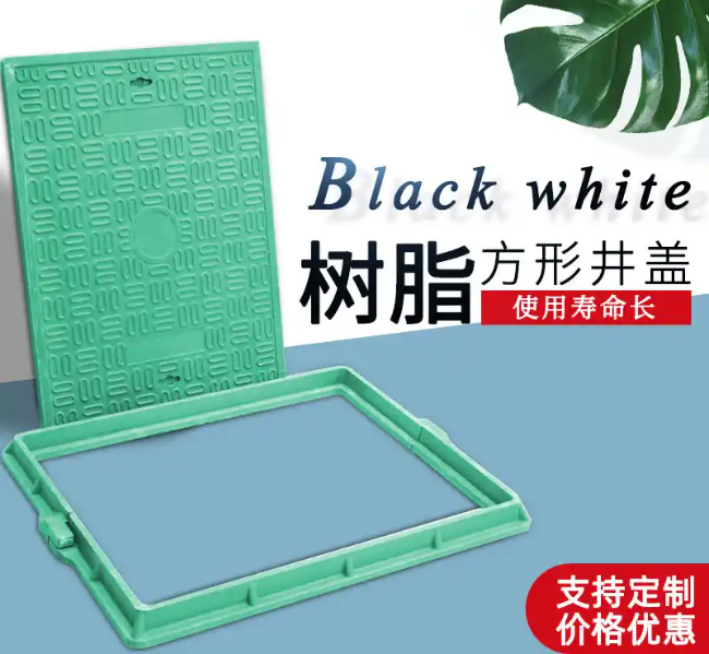 舒兰树脂复合电力方井展示