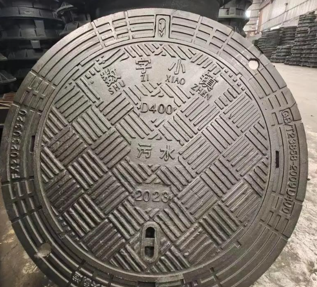舒兰球墨铸铁防沉降井盖展示